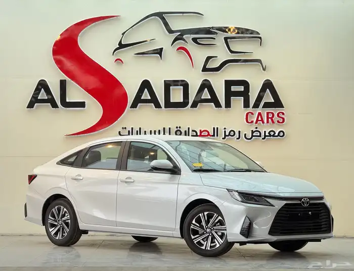 جديد يارس 2026 فئة YX أفضل عروض الأسعار والاقساط 2