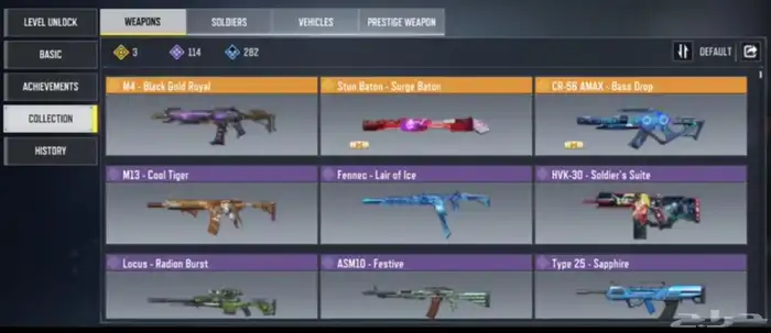 حساب كود موبايل لفل 347 3 Legend Gun سعر رخيص ومضمون 0