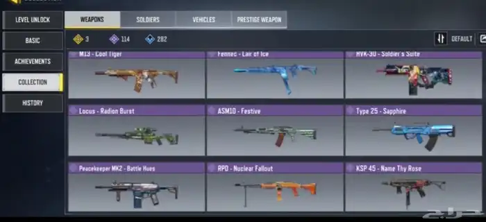 حساب كود موبايل لفل 347 3 Legend Gun سعر رخيص ومضمون 1