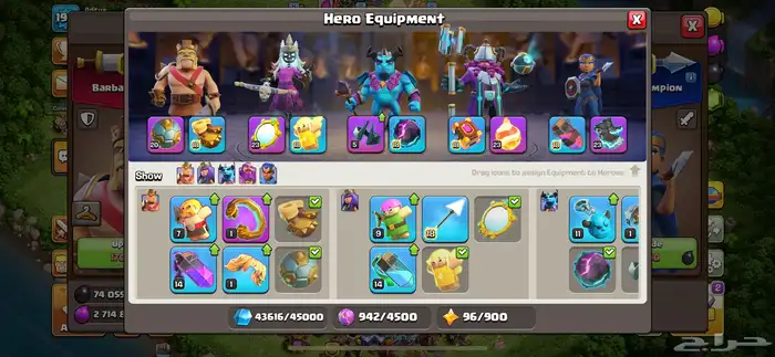 clash of clans TH 17 كلاش اوف كلانز 2