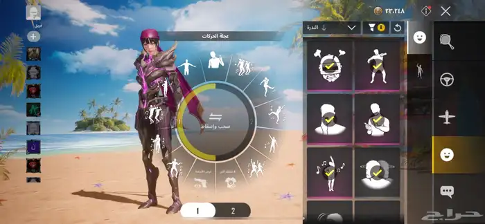 حساب ببجي الجديد صرف عليه 800ريال والبيع 400 1