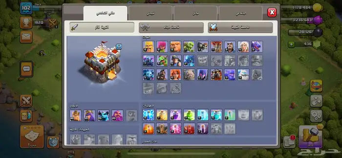 حساب كلاش اوف كلانس اربع حسابات بي 350 12