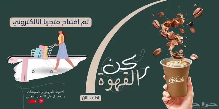 دعوات الكترونية زواج مواليد عقد خطوبة سيفي 10 ريال فقط 2