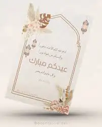 شركة افضل تصميم لدعاية والإعلان 13