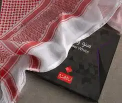 عروض العودة للمدراس اسعار 2