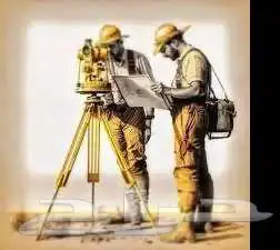 فريق مساحة GPS مع Total Station جاهز للعمل 2