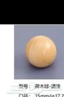 عندي مشروع عطور كامل متكامل 3