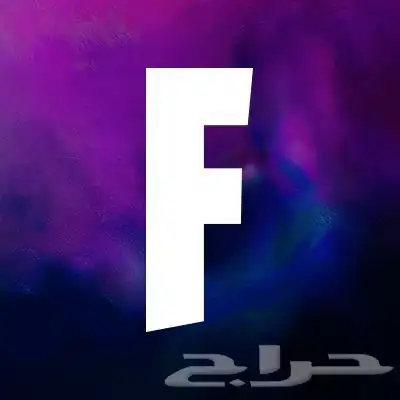 مورد حسابات فورت 0