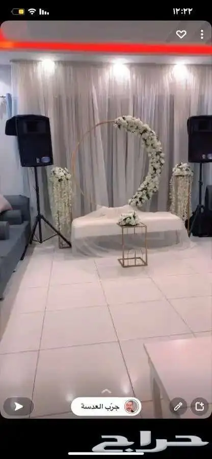 تأجير سماعات ومستلزمات مناسبات وحفلات 0