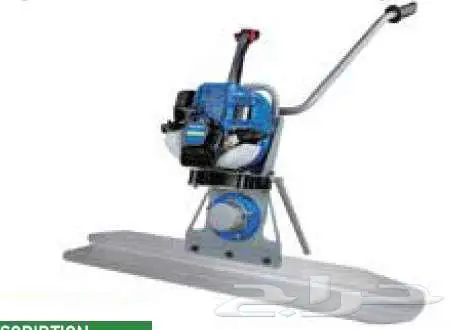 هزاز مسطرة خرسانة وصبة 2 متر 1000 واط (جديد) 0