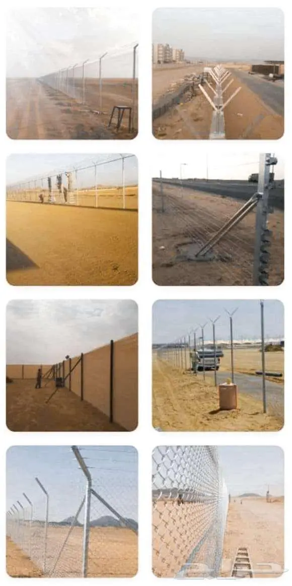 مقاول لتوريد وتركيب جميع انواع اشبوك ازرعيه والحكوميه 5