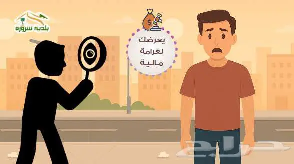 موشن جرافيك احترافي جودة عالية بأسعار تبدأ من 50 ريال 4