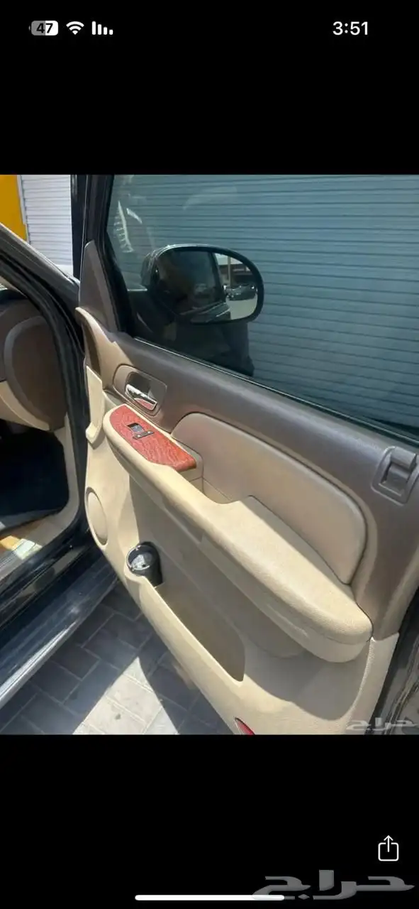 جمس 17