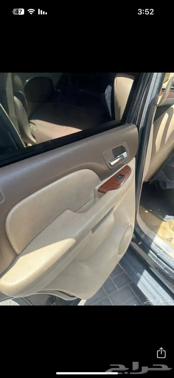 جمس 18