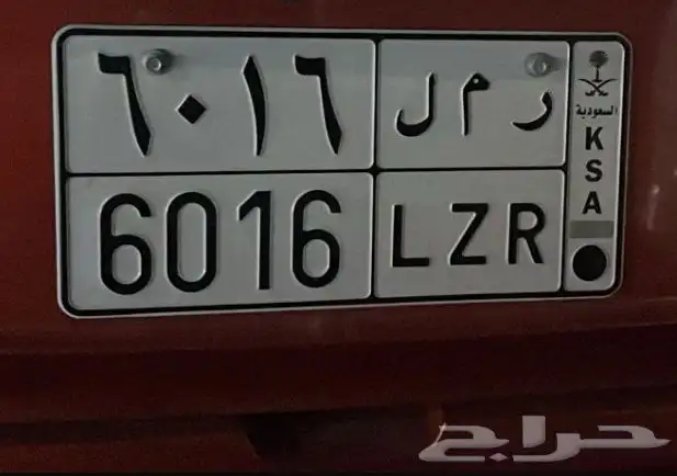لوحة 0
