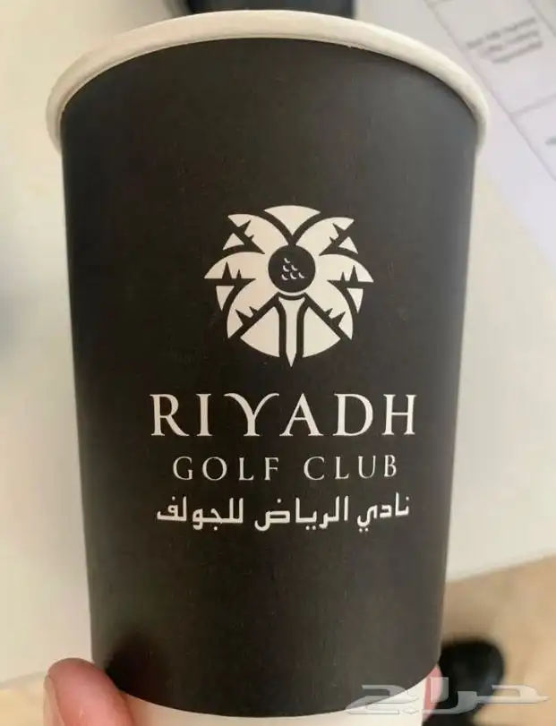 طباعة اكواب واستكرات وبوكسات وكروت وفواتير وورق رسمية 4