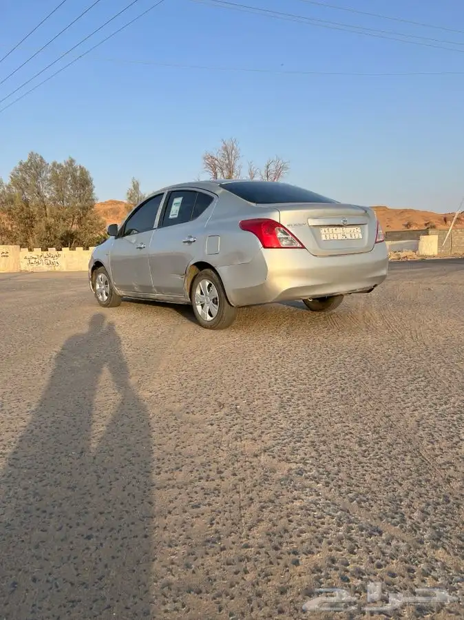 صني 2014 1