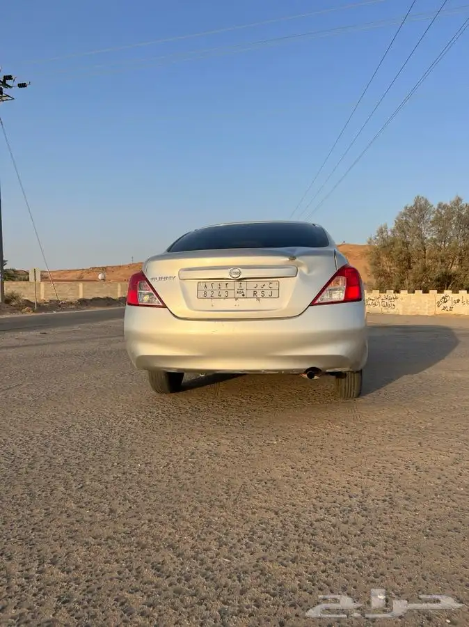 صني 2014 3