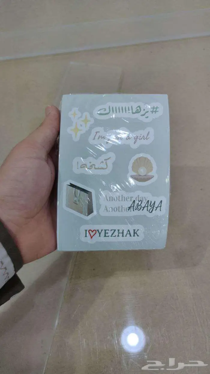 مطبعة بوكسات... مطبعة اكياس .. طباعة اكواب .. بكج 8