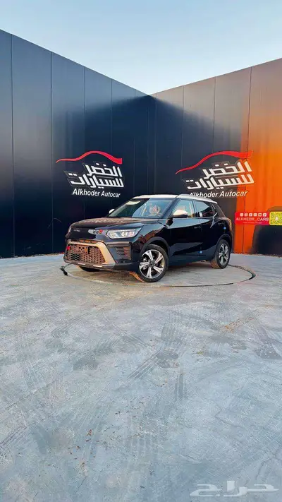سانج يونج تيفولي 2024 شركة الخضر للسيارات - خريص index