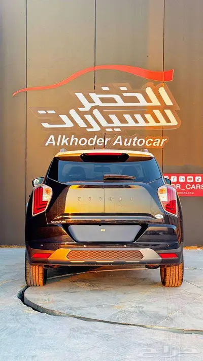 سانج يونج تيفولي 2024 شركة الخضر للسيارات - خريص index