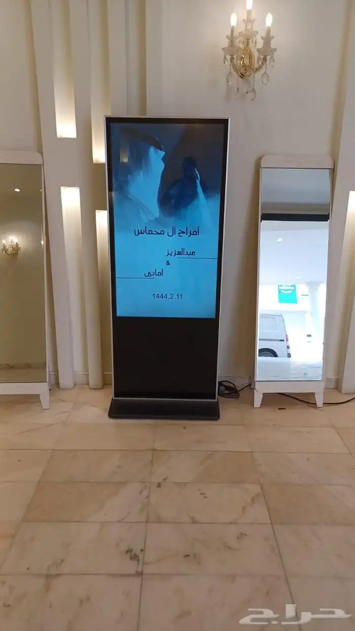 تاجير وتنظيم المعارض والمؤتمرات شاشات اضاءات صوتيات حفلات 3