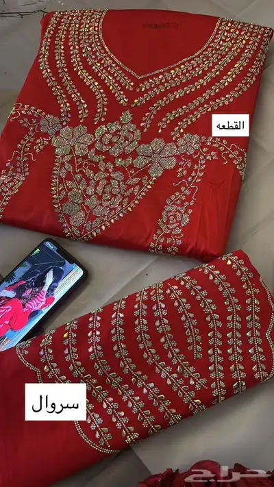 مخاوير index