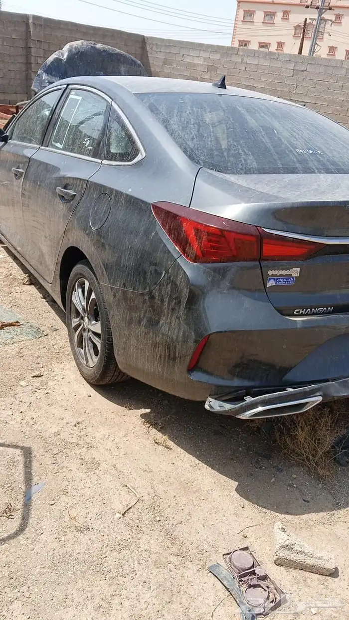 شانجان ايدو بلس 2022 0