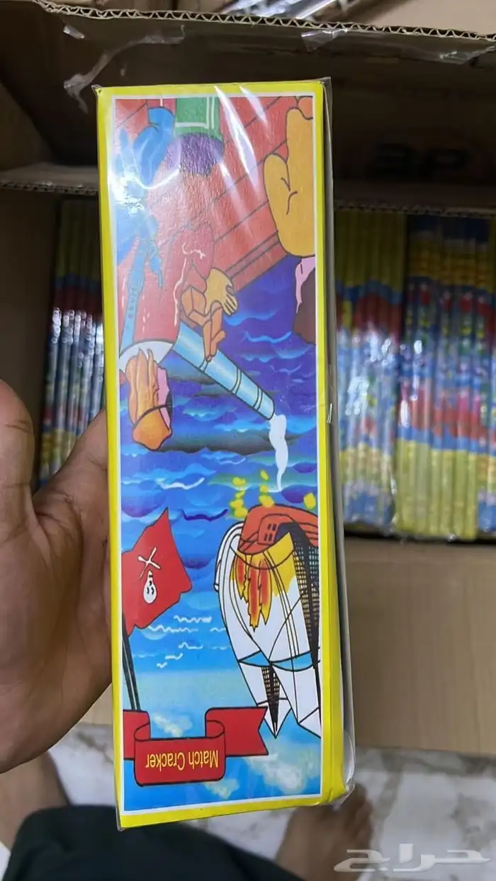 خداع اصلي 0
