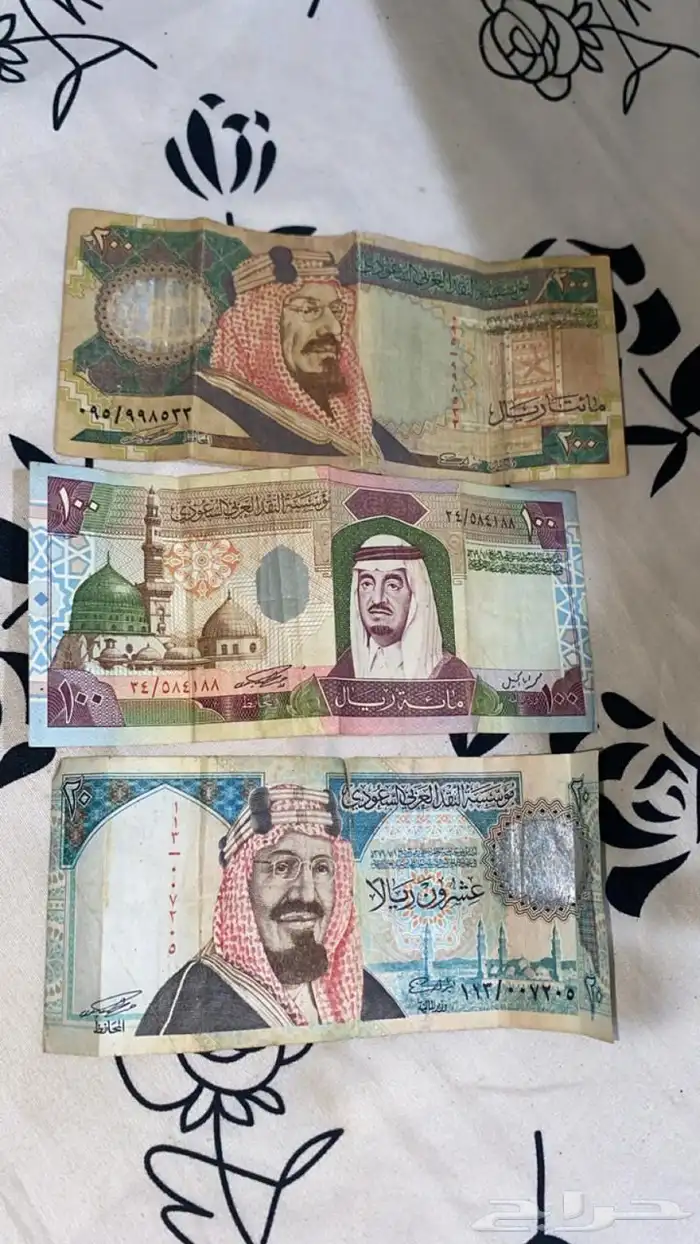 فلوس قديمه للبيع اللي له شف يجي خاص 0