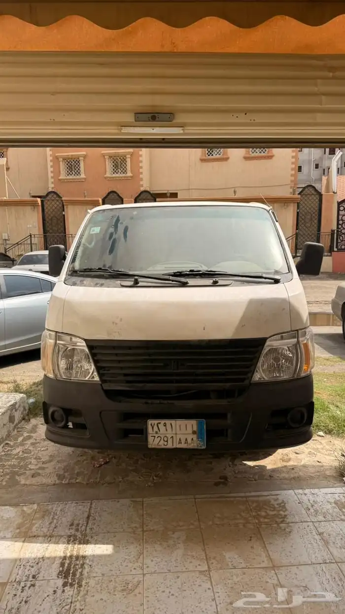 اورفان 2008 1
