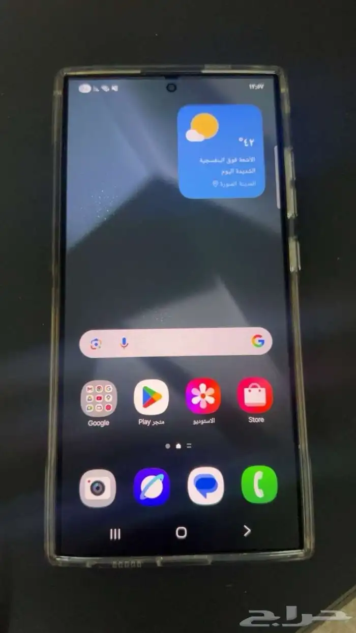 سامسونج الترا 24 0