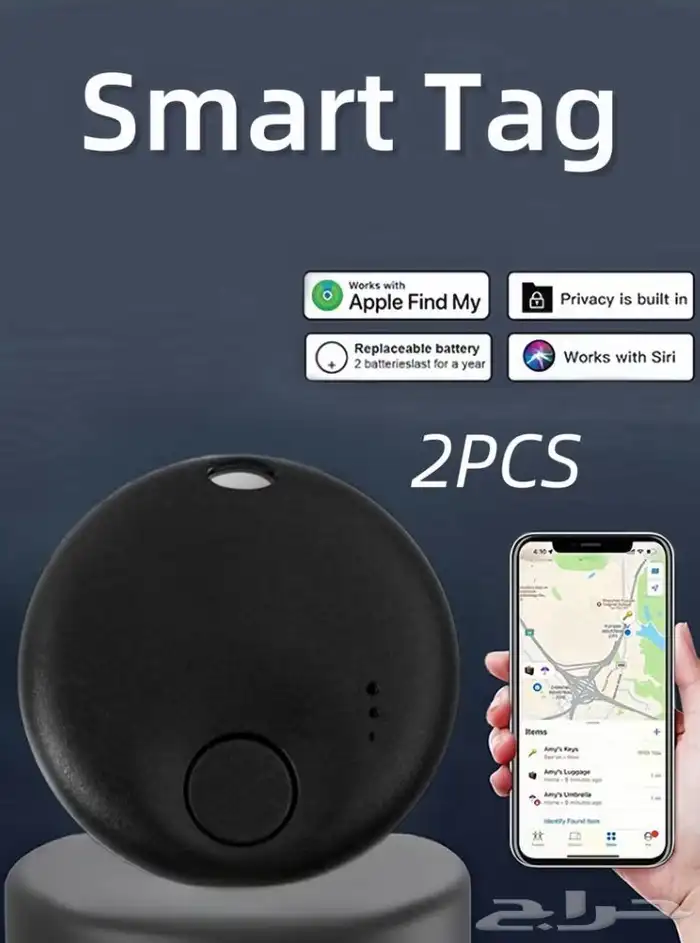 جهاز GPS جي بي إس لتتبع والتعقب وسيارت الأطفال كبار السن .. 0
