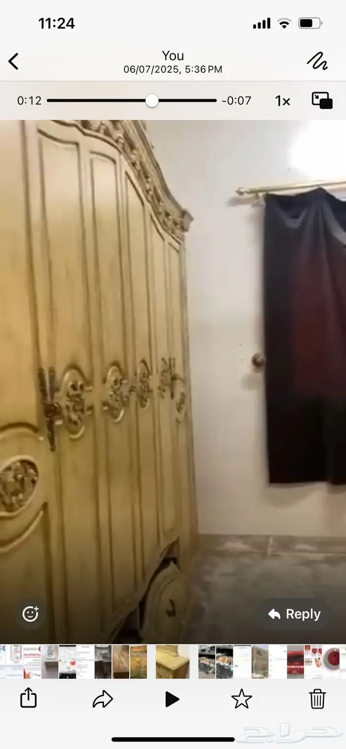 اثاث بيشة 1