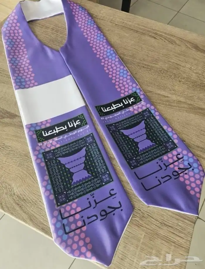 مطابع طباعة مطبعة مطبوعات 4
