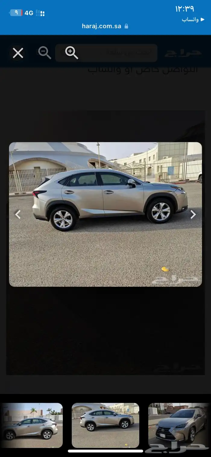لكسز ان اكس 10