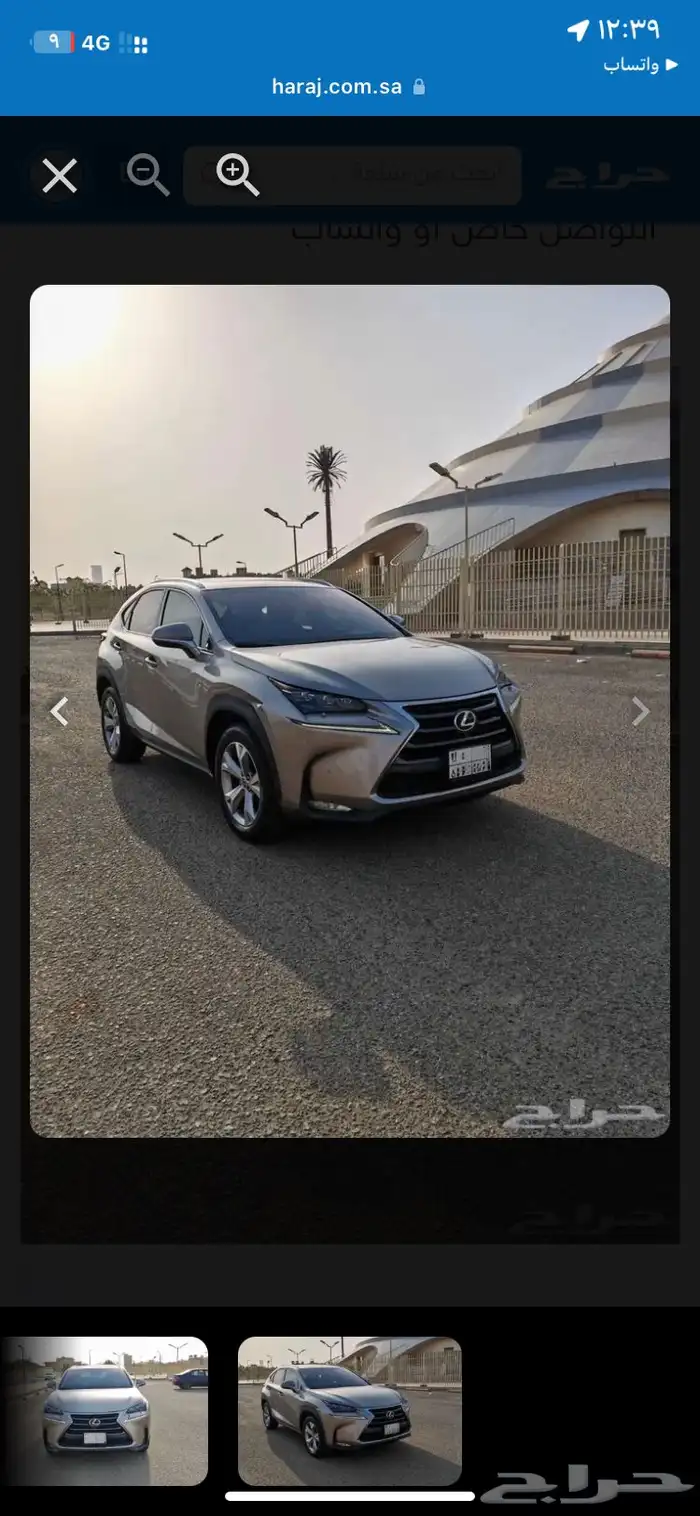 لكسز ان اكس 0