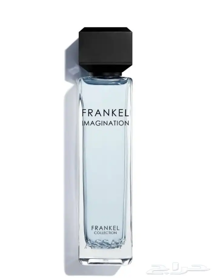 عطور 1