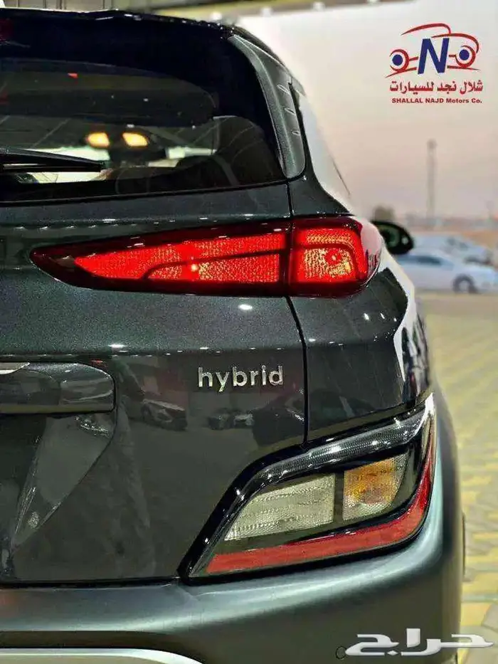 كونا كمفورت هايبرد - 2022 كاش و اقساط 2