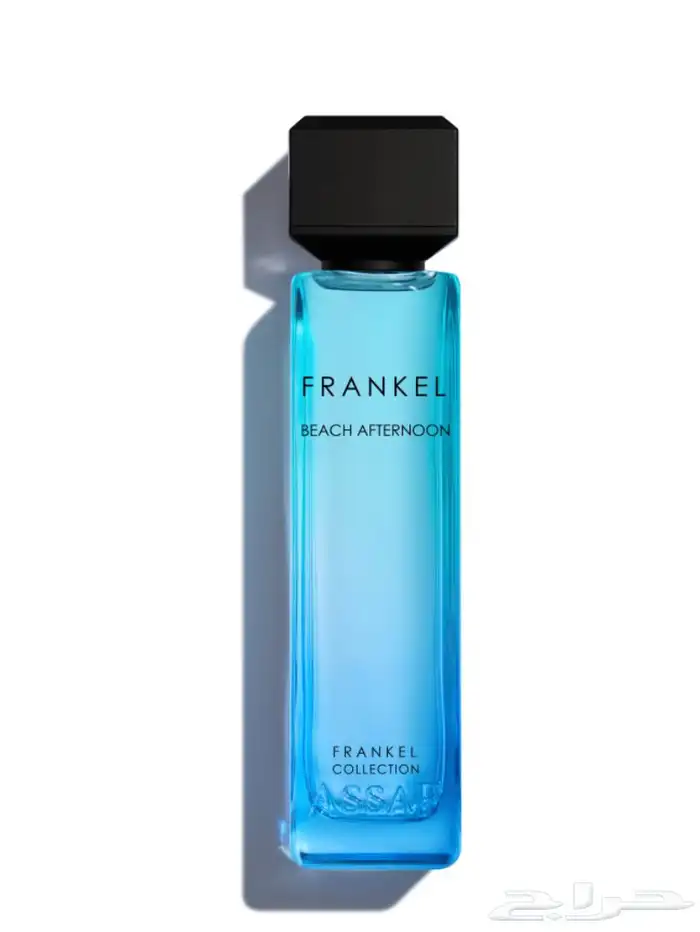 عطور 0
