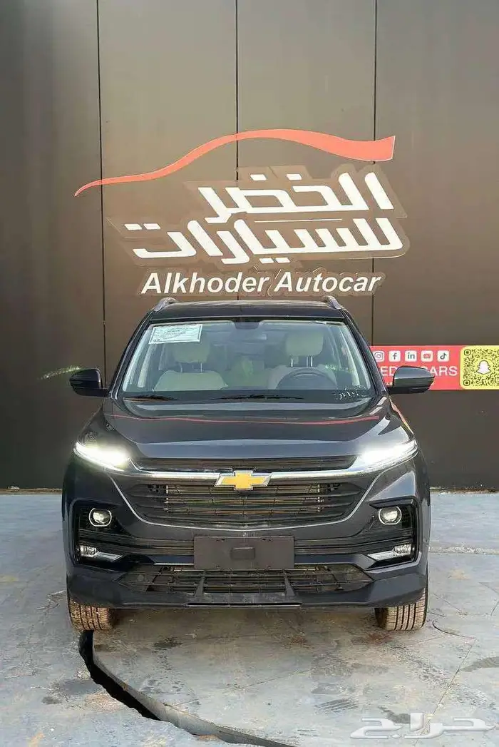 شيفروليه كابتيفا LT نص فل 2025 لدى الخضر للسيارات 4