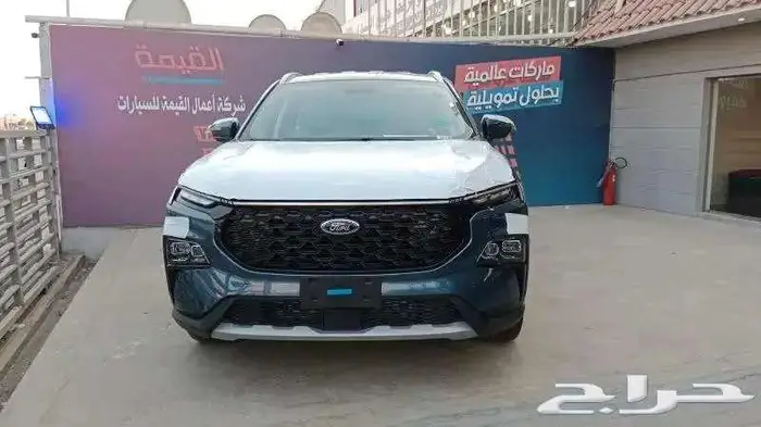 فورد تريتورى جميع الفئات 2025 3