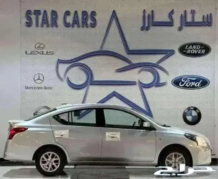 نيسان صني كلاسيك 2024 2