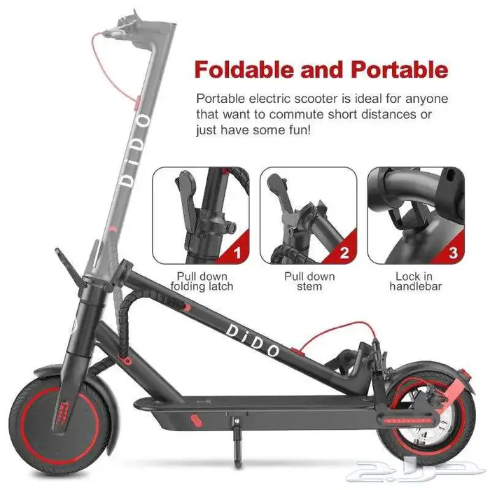 سكوتر كهربائي Dido Scooter 0