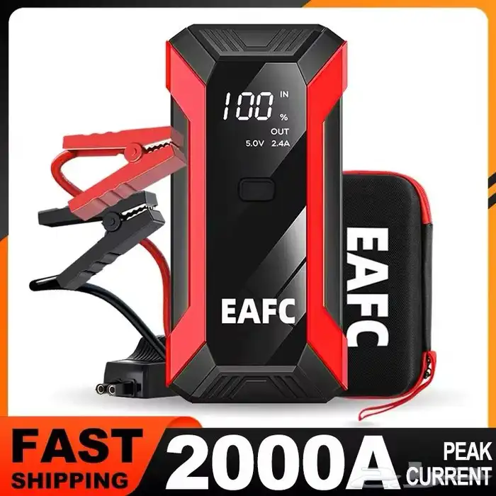 باور بنك سياره   بطاريه السياره 0