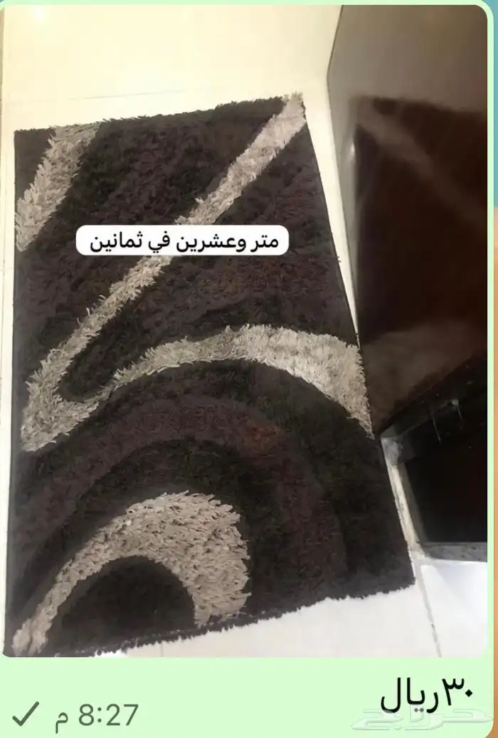 زوليه 1