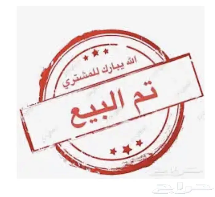 دوج رام TRX 2021 سعودي 0