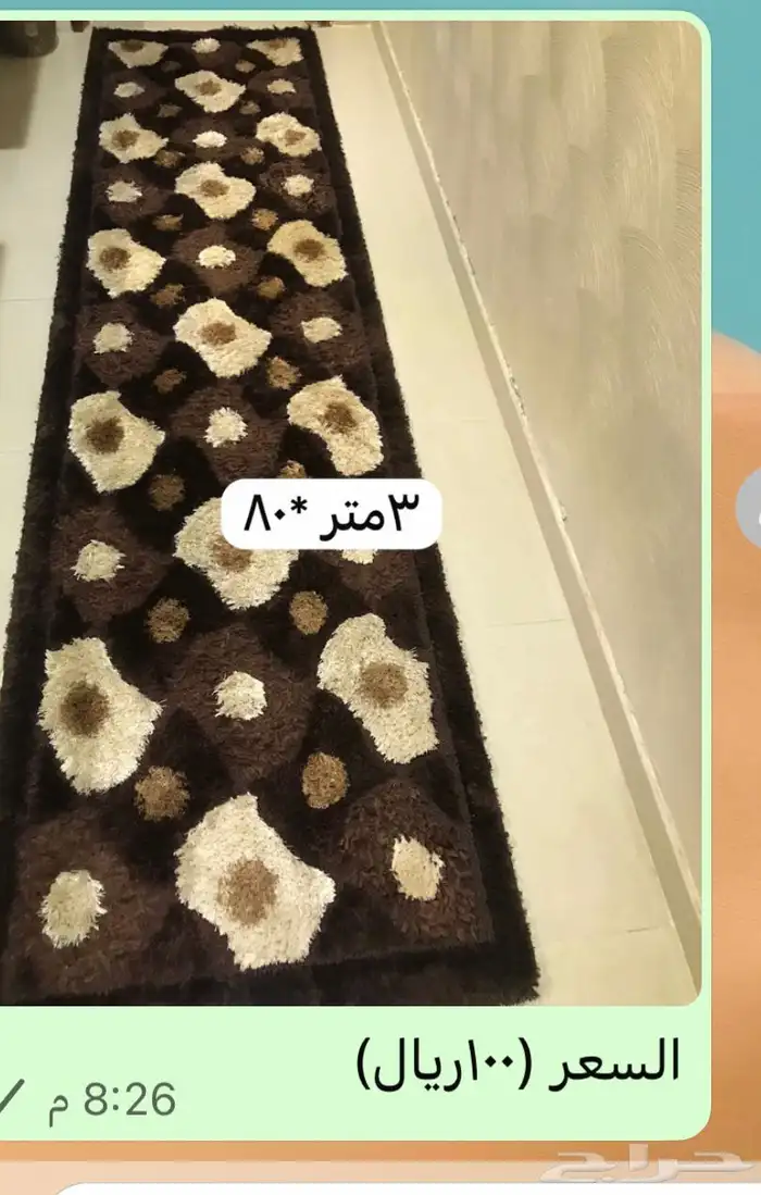 زوليه 4