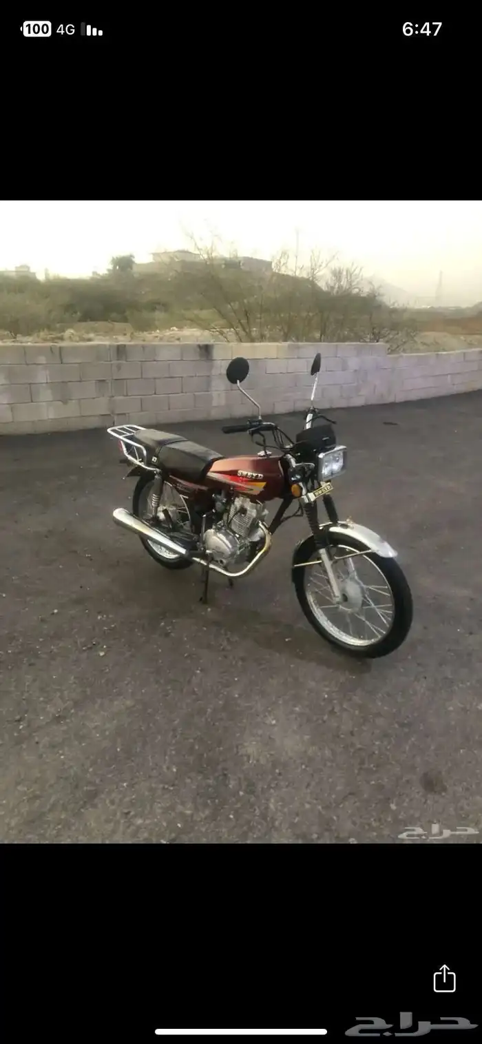دباب سويدي 125 0