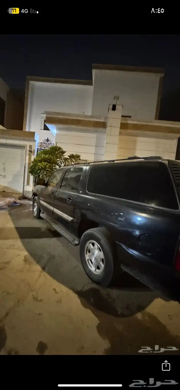 جمس قير مكينه بدي شرط دبل XL 5